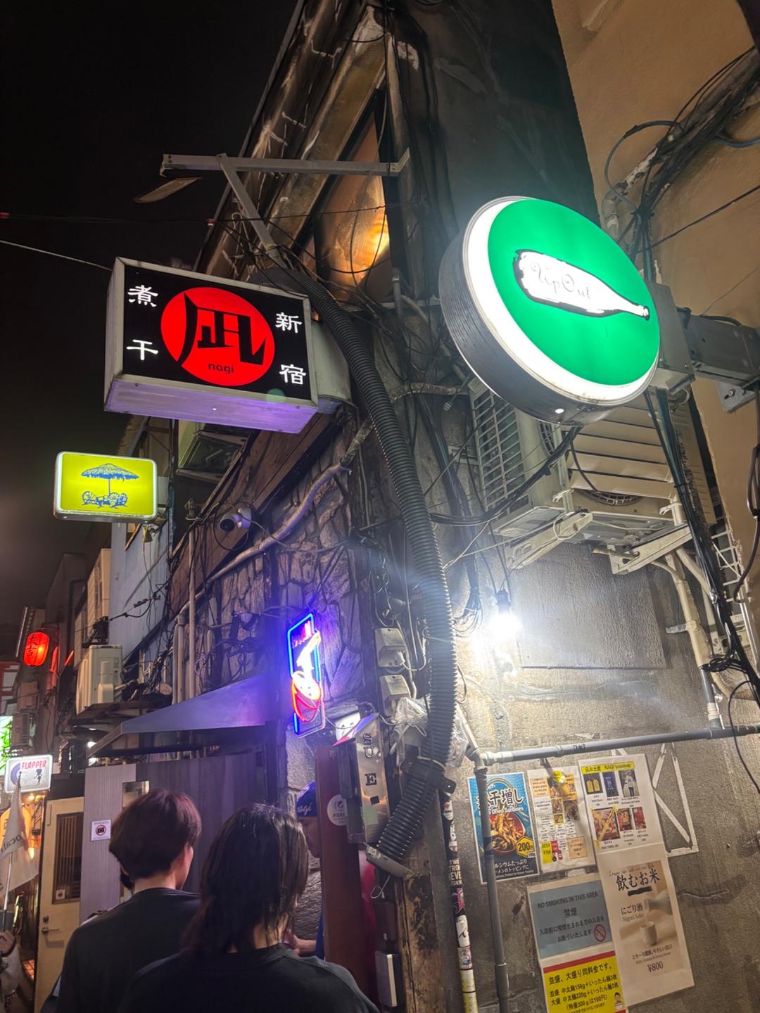 カバー画像