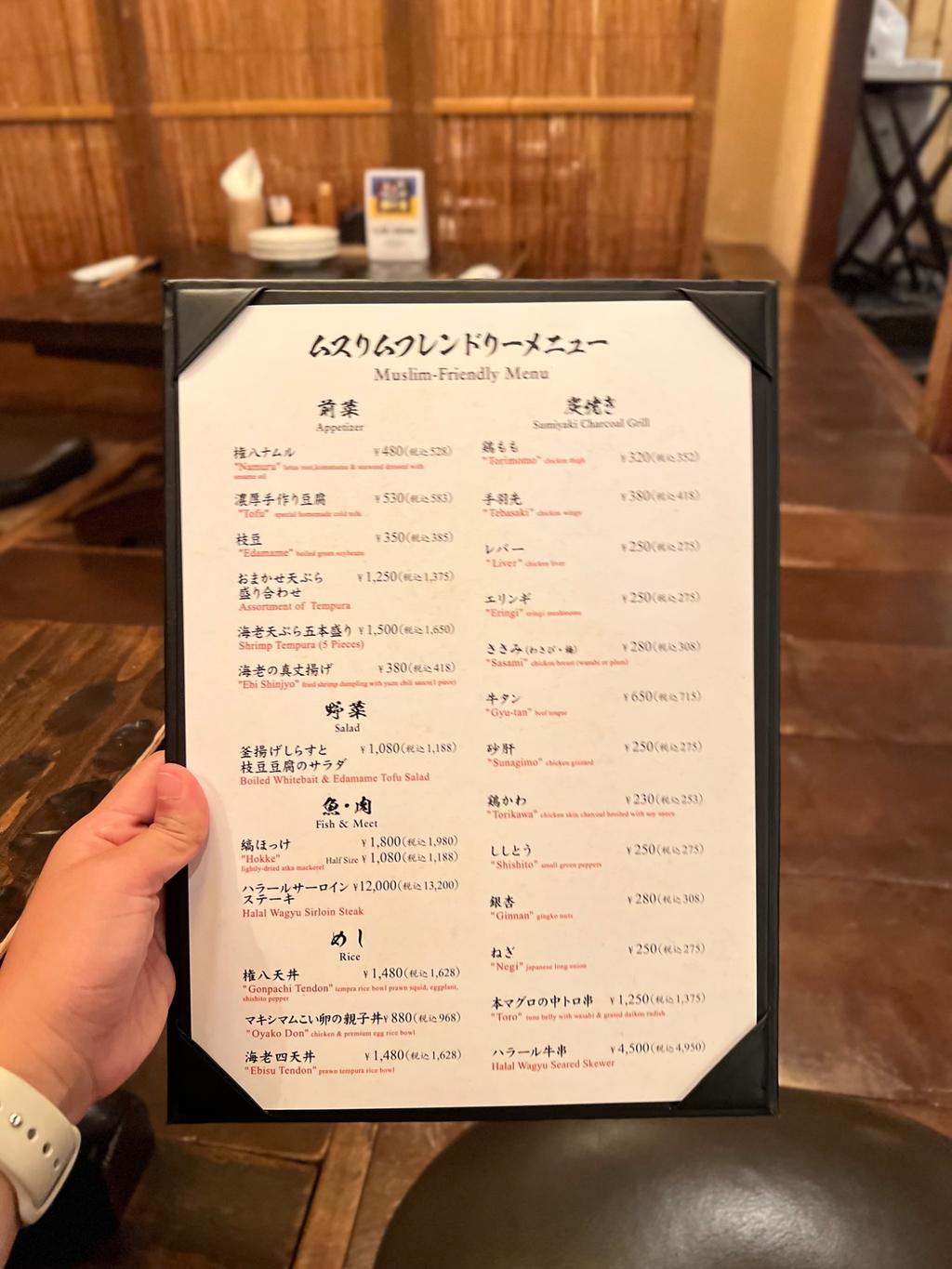 Report image