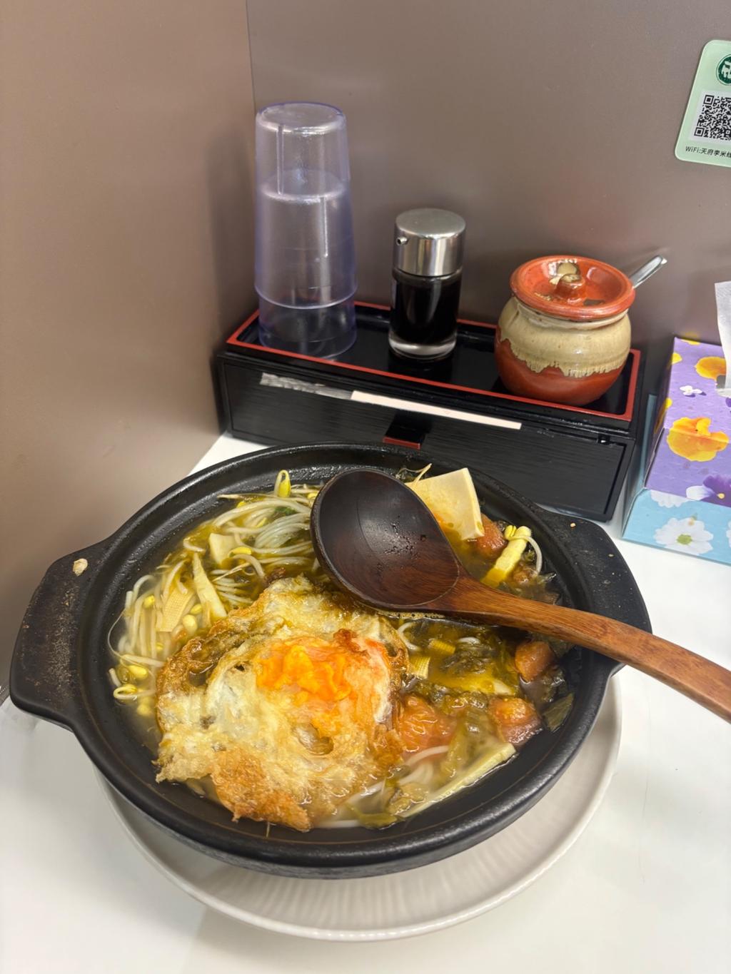 レポート画像