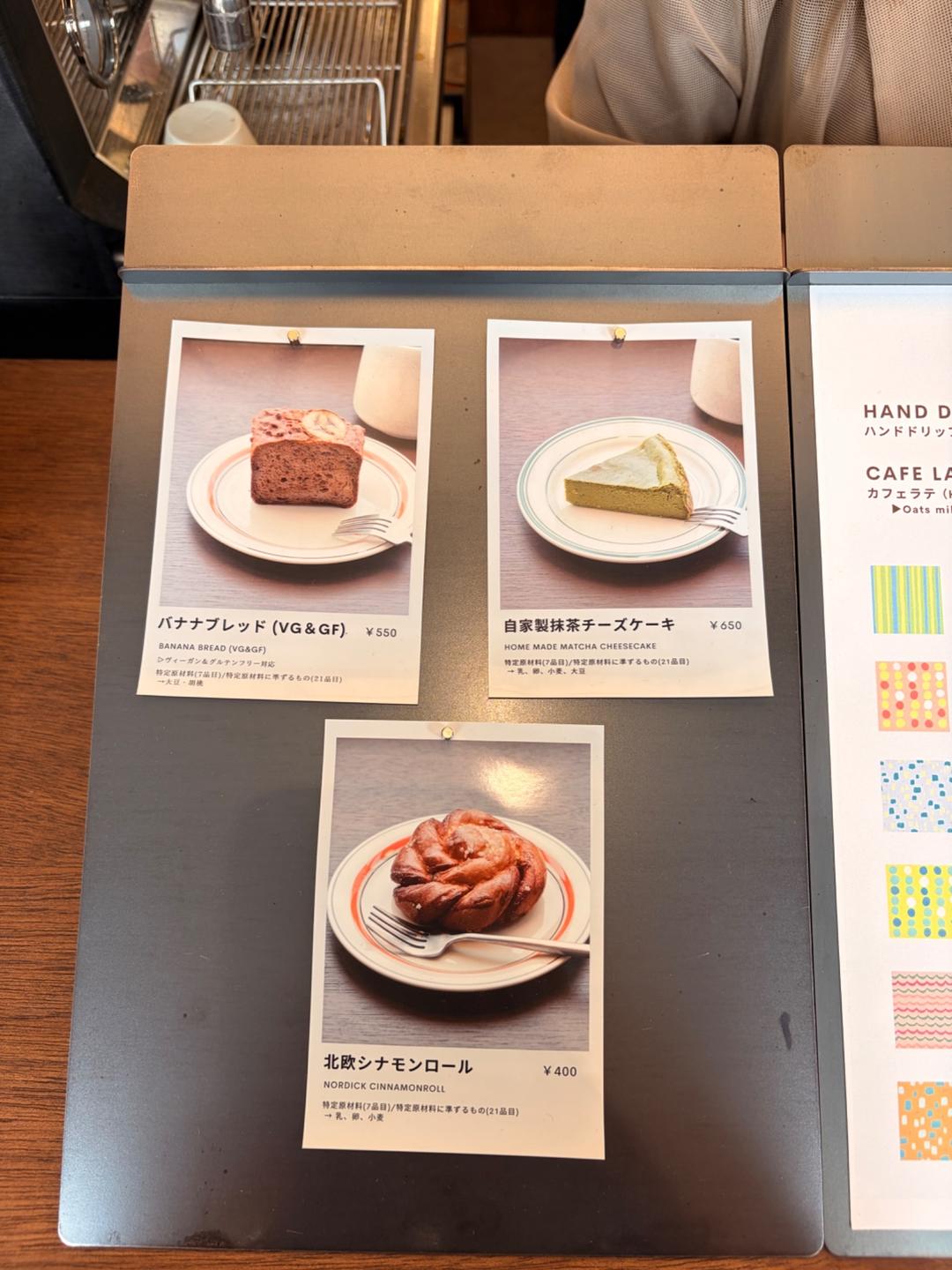 カバー画像