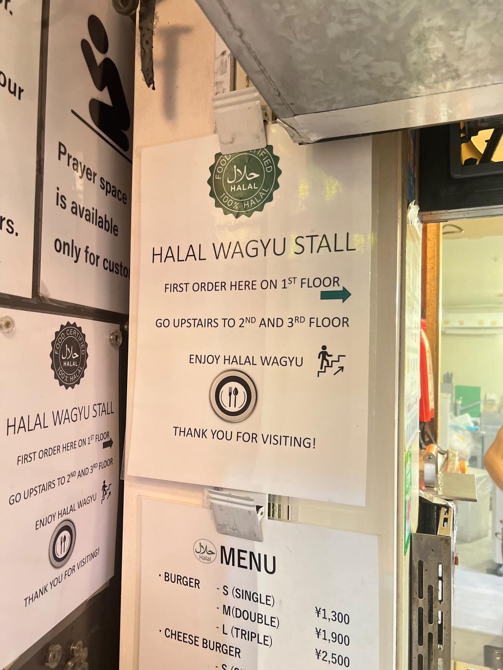 Report image