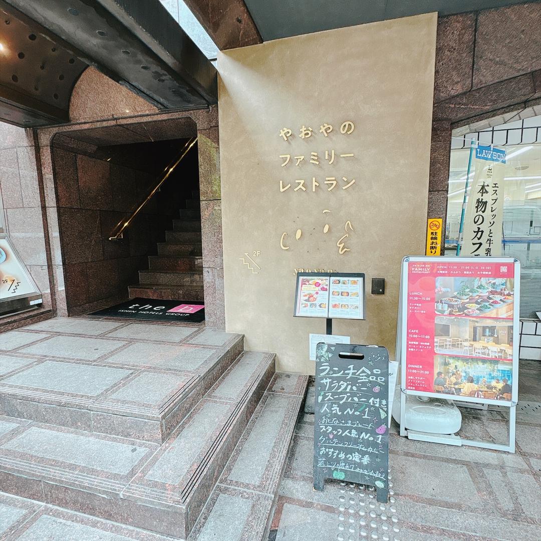 カバー画像
