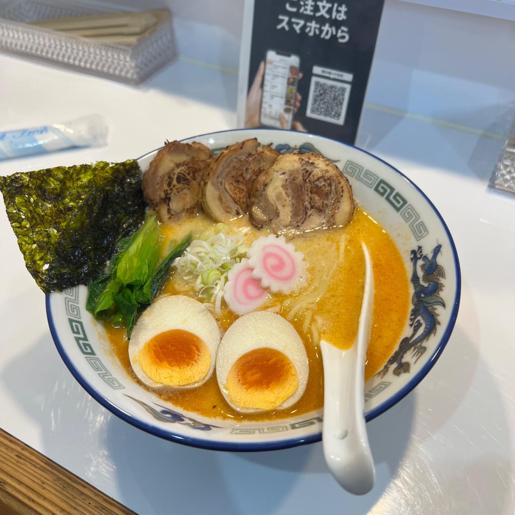 レポート画像