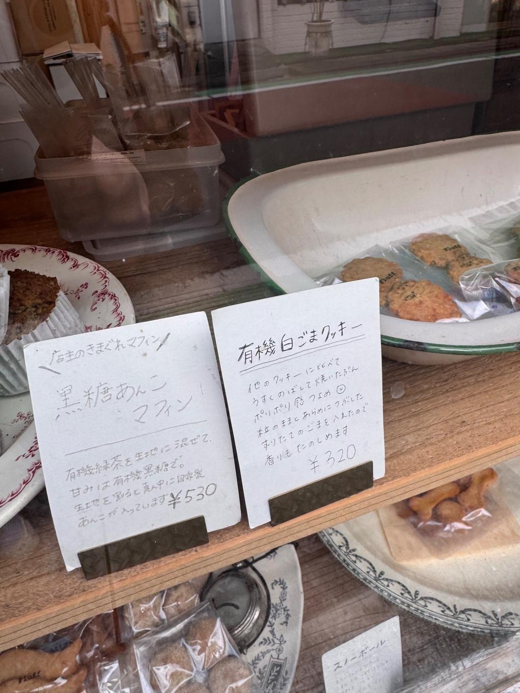 レポート画像