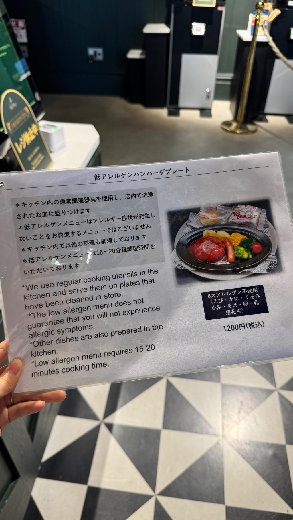 報告圖片