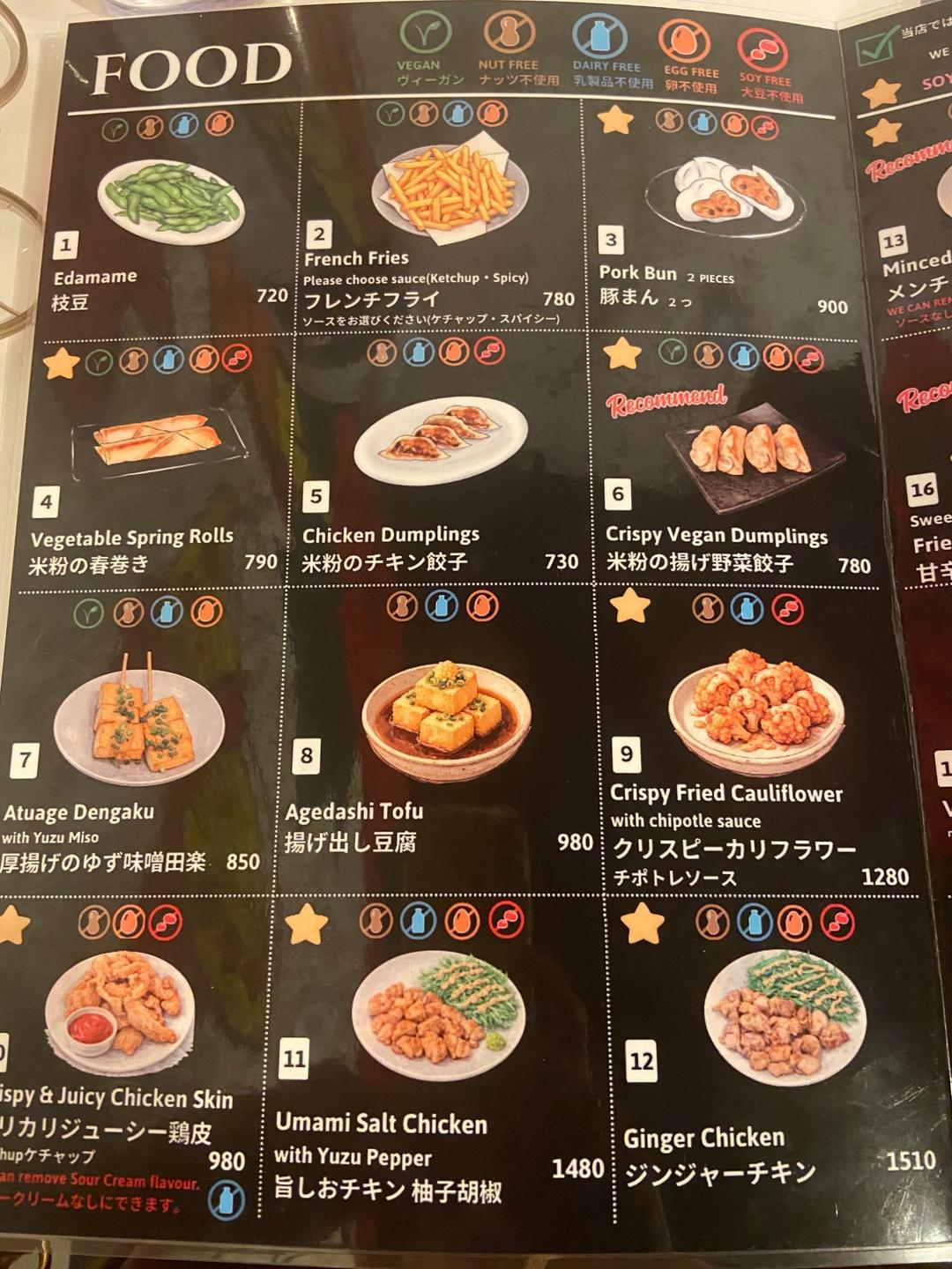 カバー画像