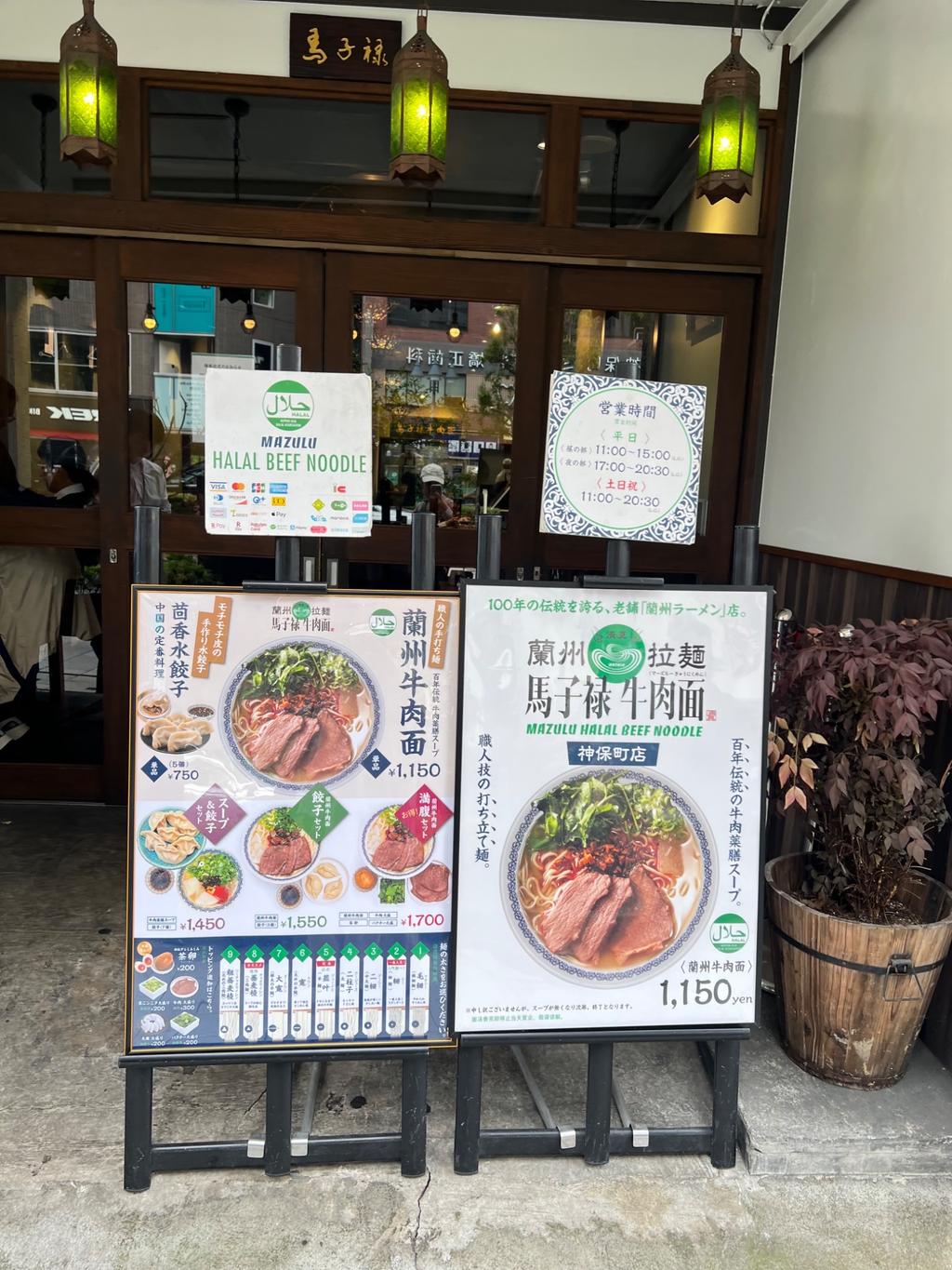レポート画像