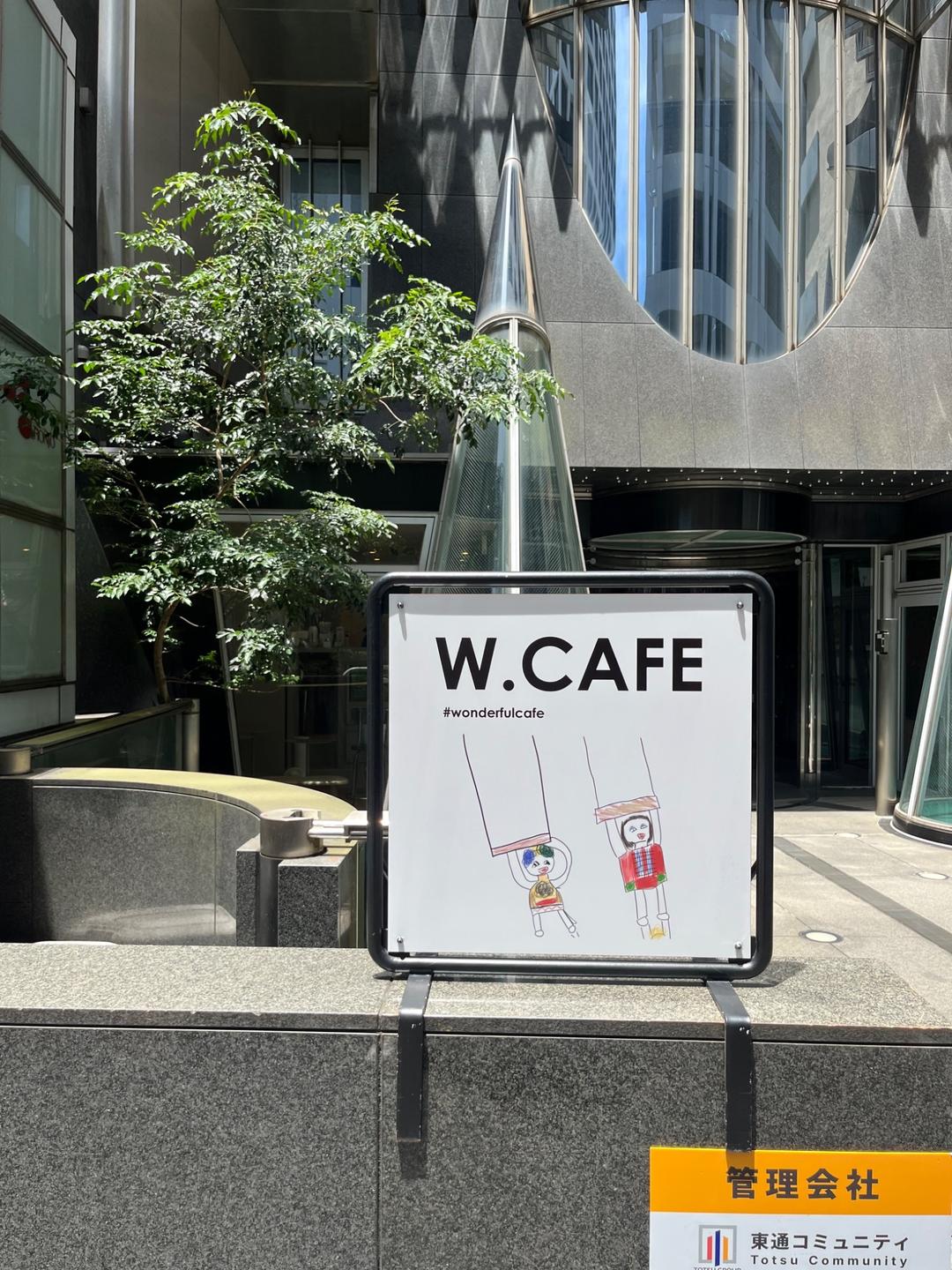 カバー画像
