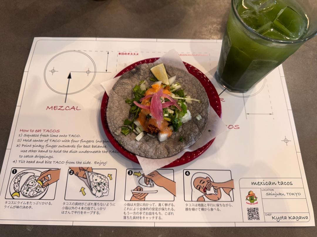 カバー画像