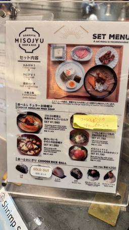 レポート画像