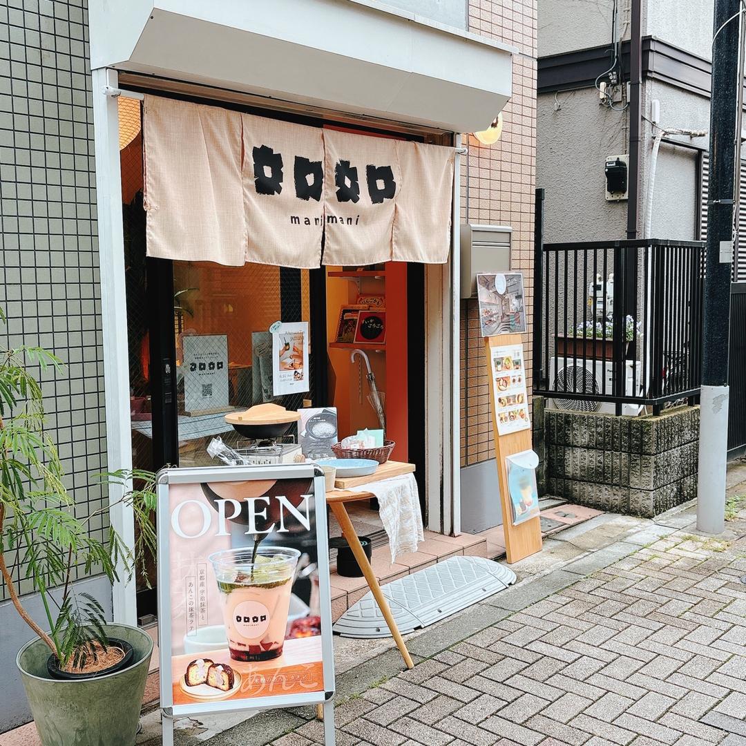 カバー画像