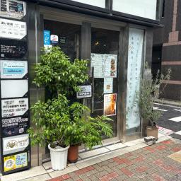 Report image