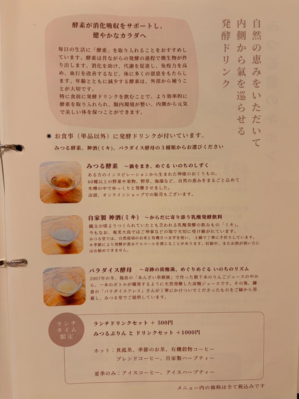 報告圖片