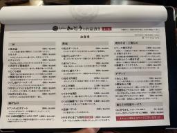 報告圖片