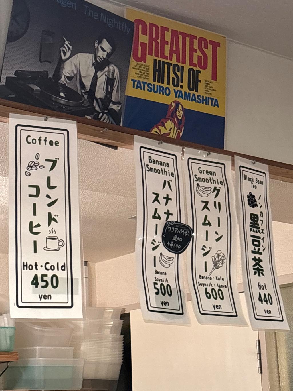 レポート画像