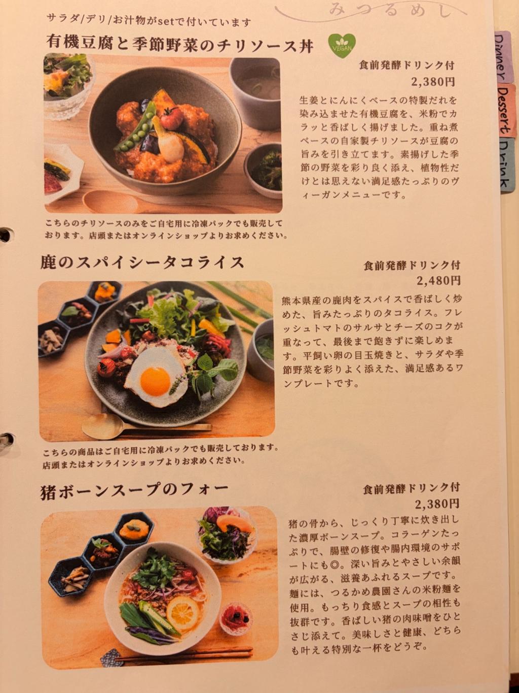 報告圖片