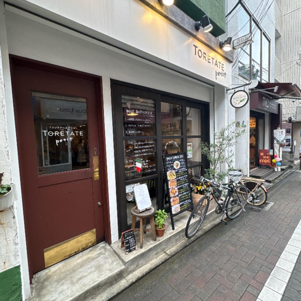 レポート画像