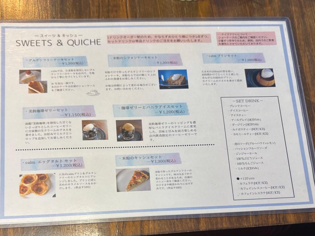 Report image
