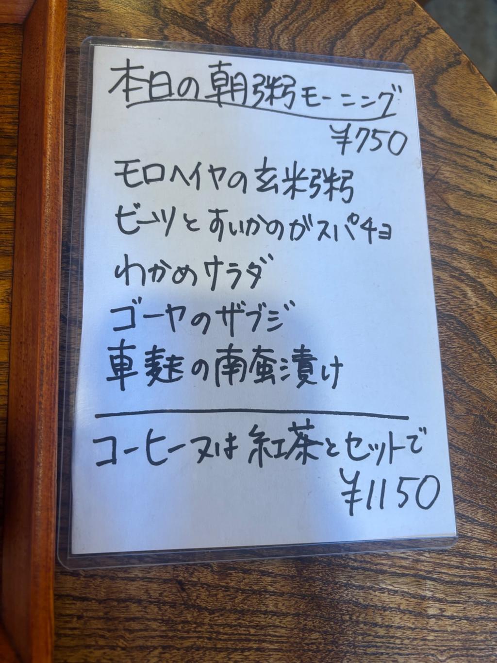 Report image