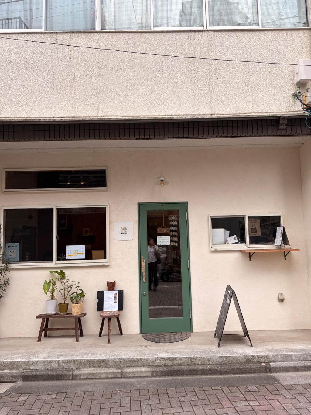 Report image