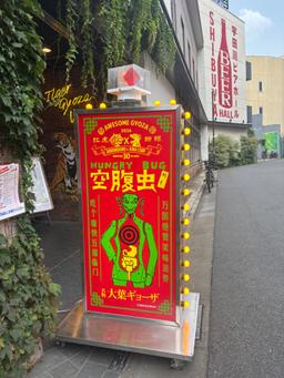 Report image
