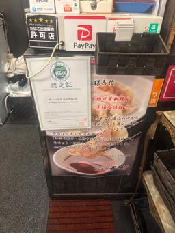 レポート画像