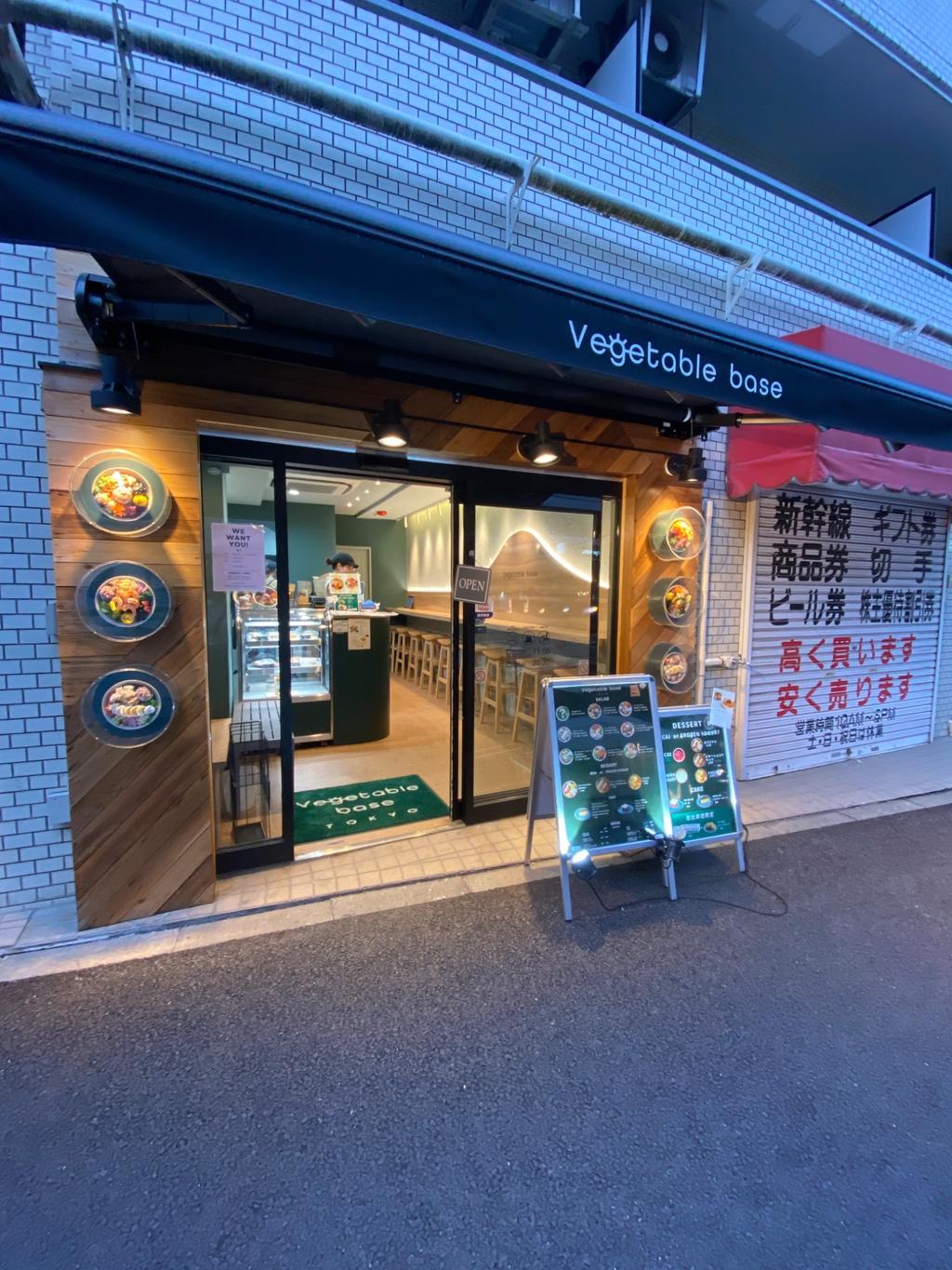 レポート画像