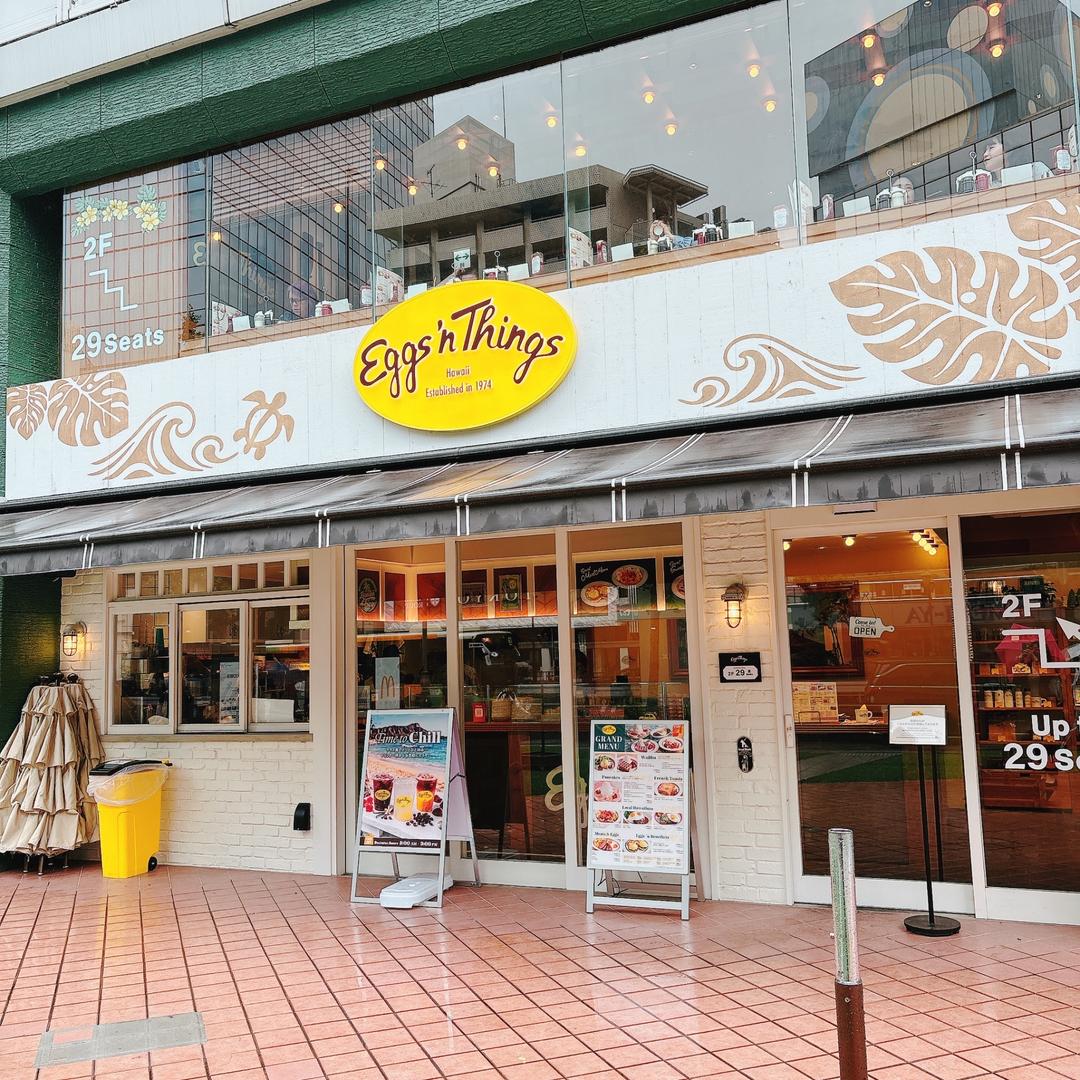 カバー画像