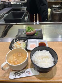 レポート画像
