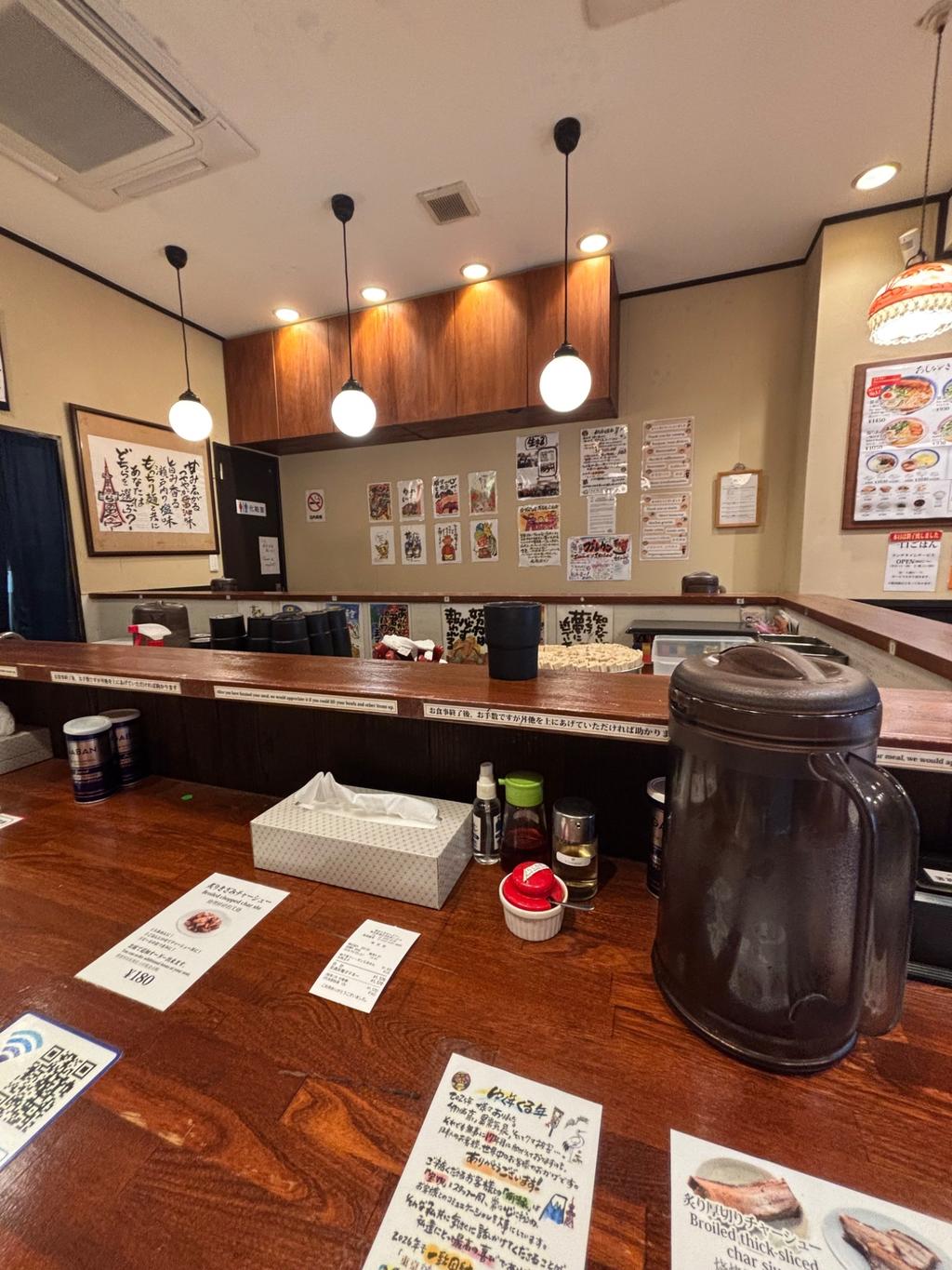 Report image