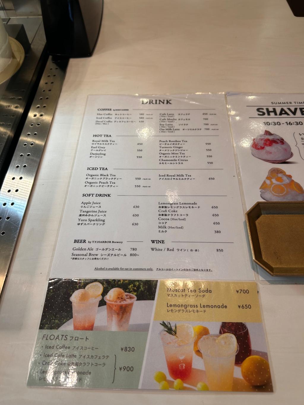 レポート画像