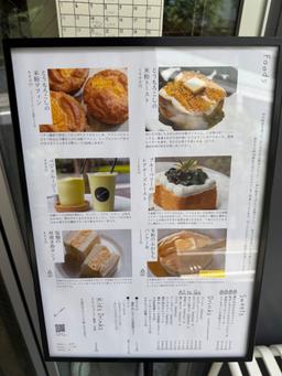 レポート画像