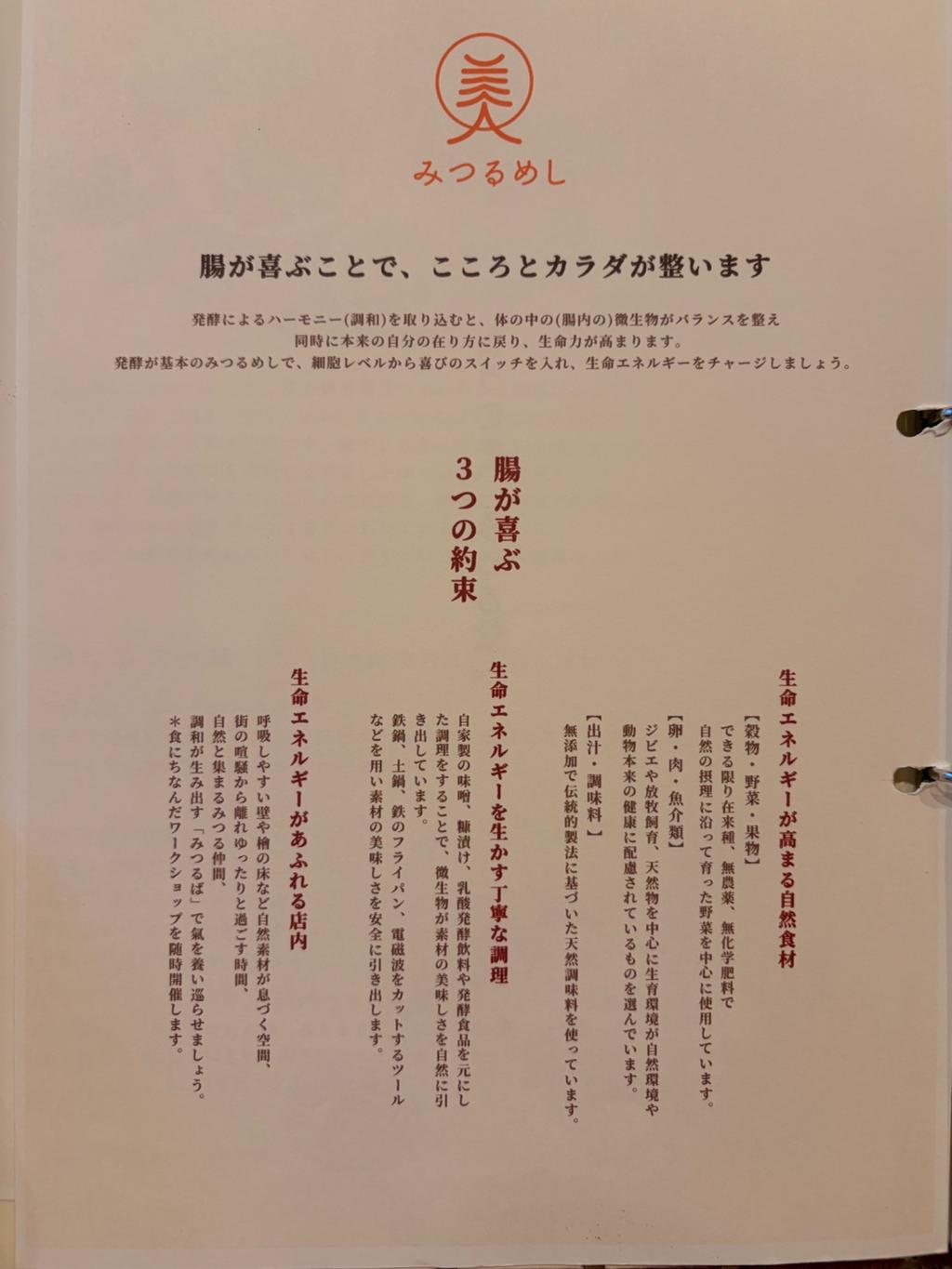 報告圖片