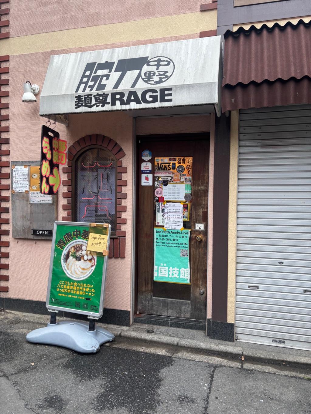 レポート画像