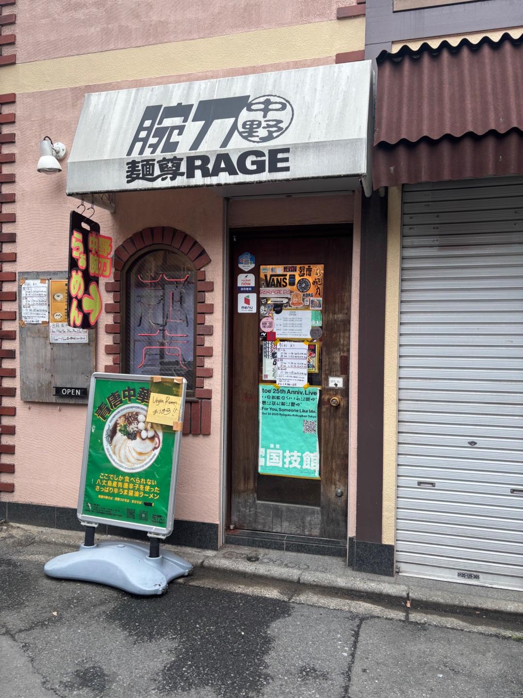 カバー画像