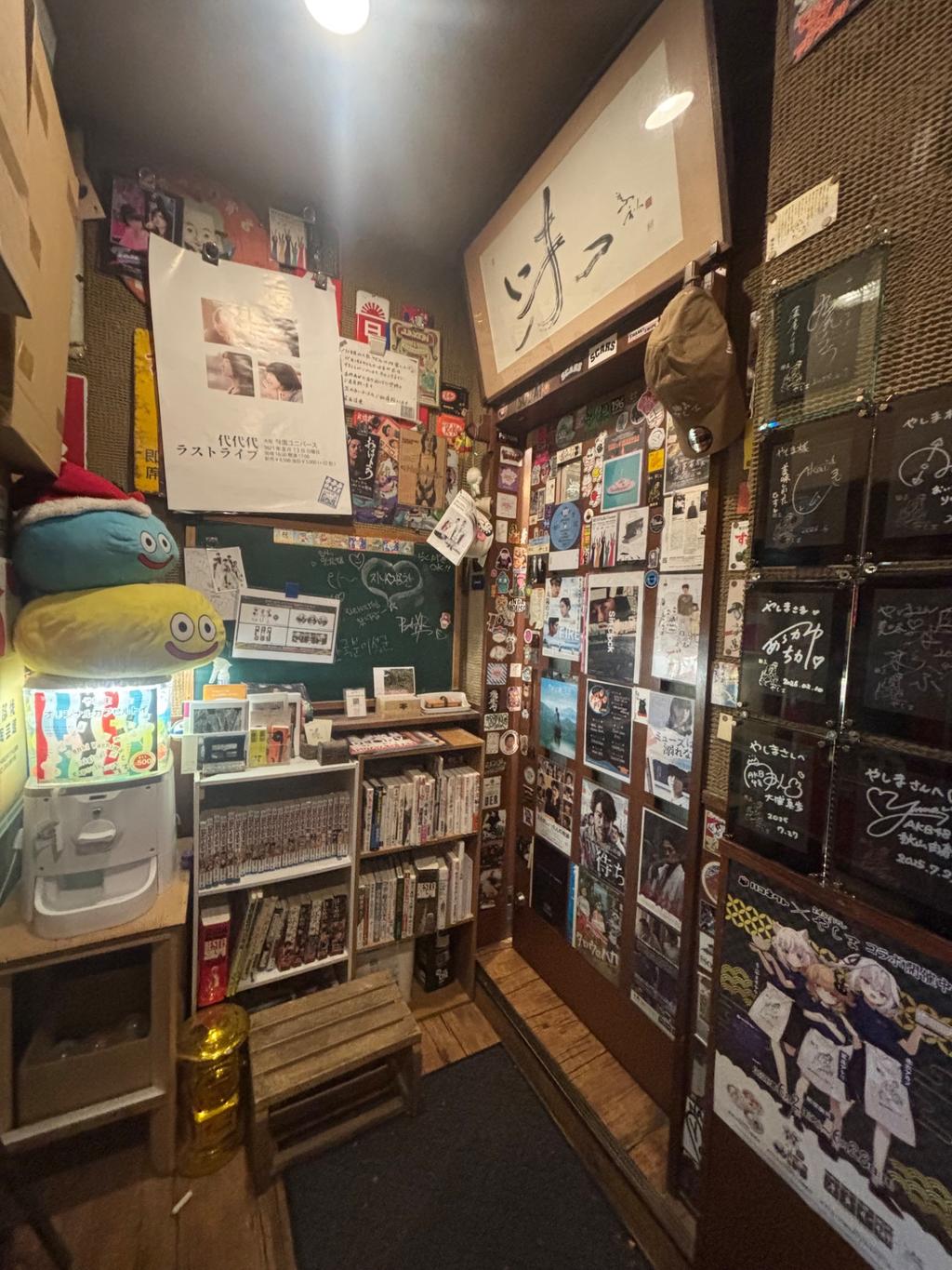 レポート画像
