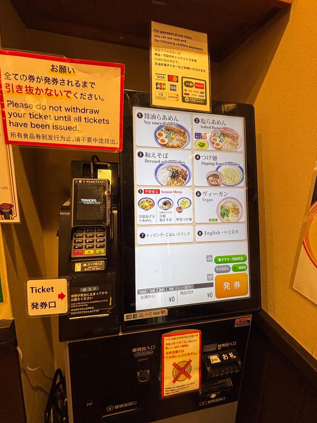 Report image