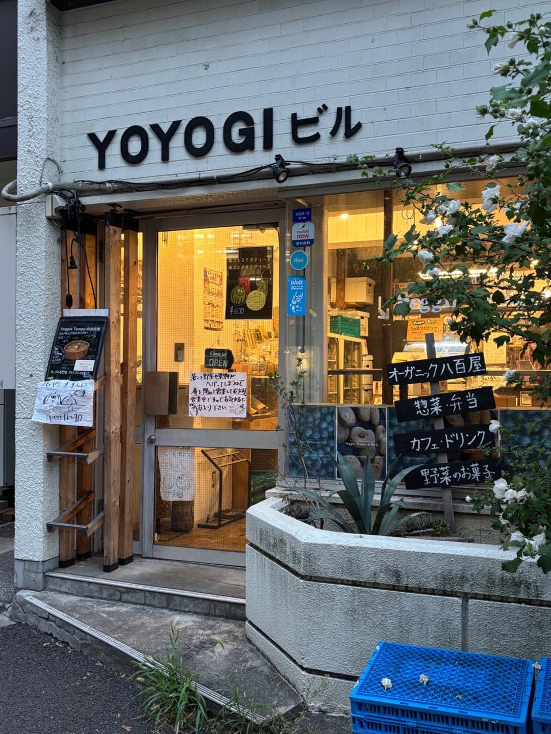 カバー画像