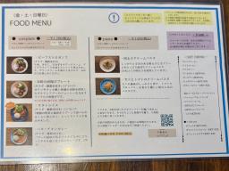 Report image