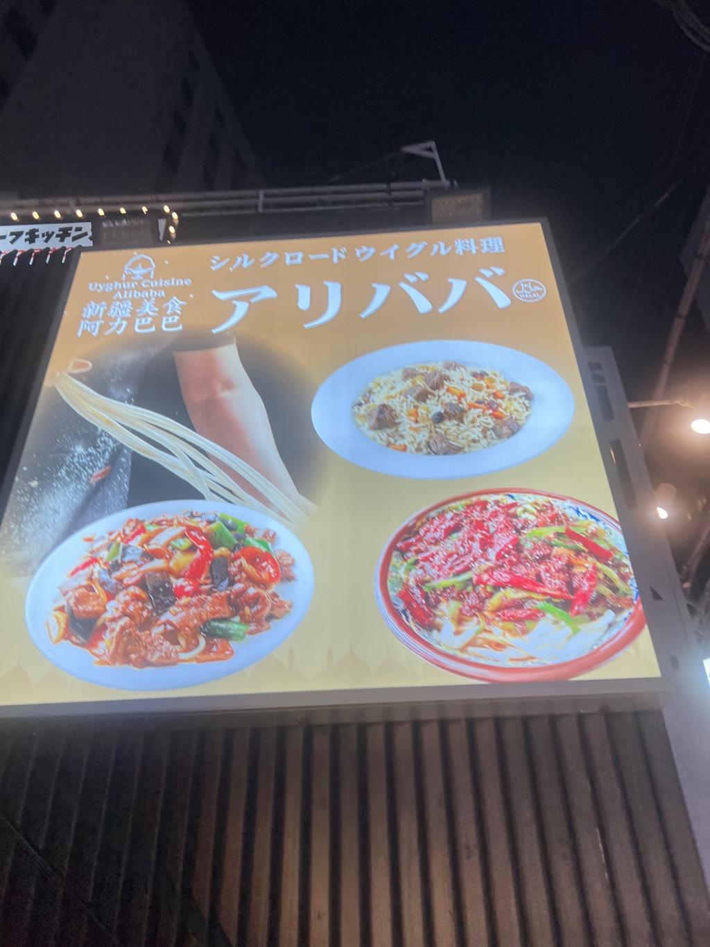 レポート画像