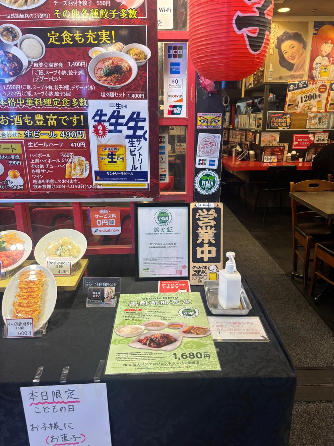 カバー画像