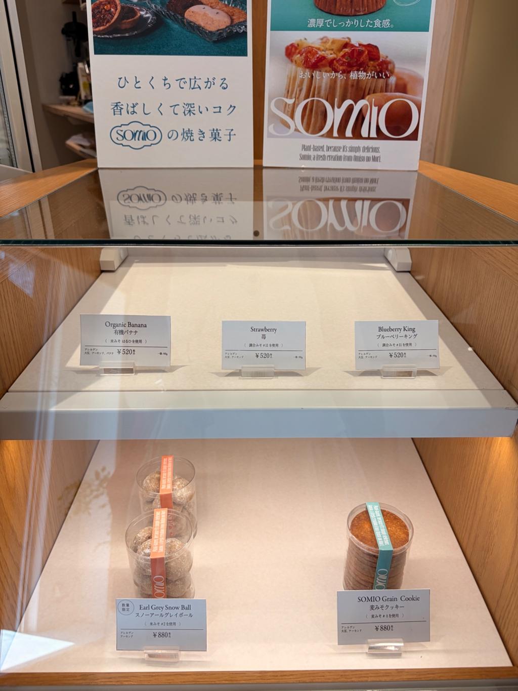 レポート画像
