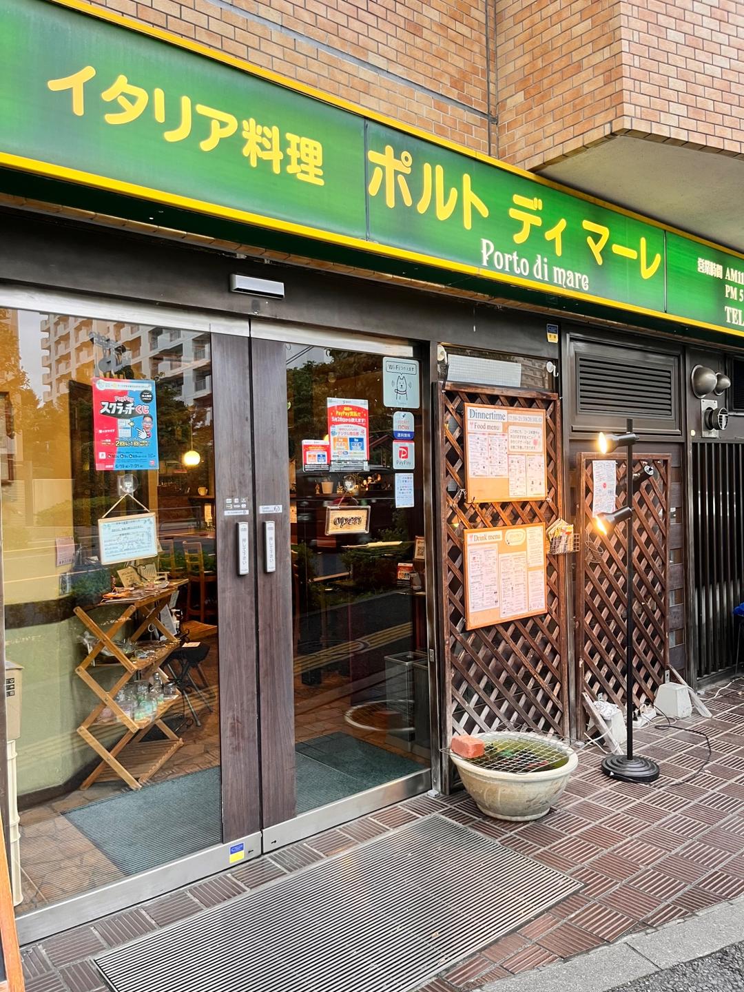 カバー画像