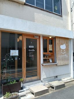 Report image