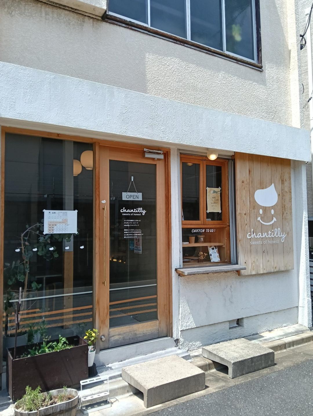 カバー画像