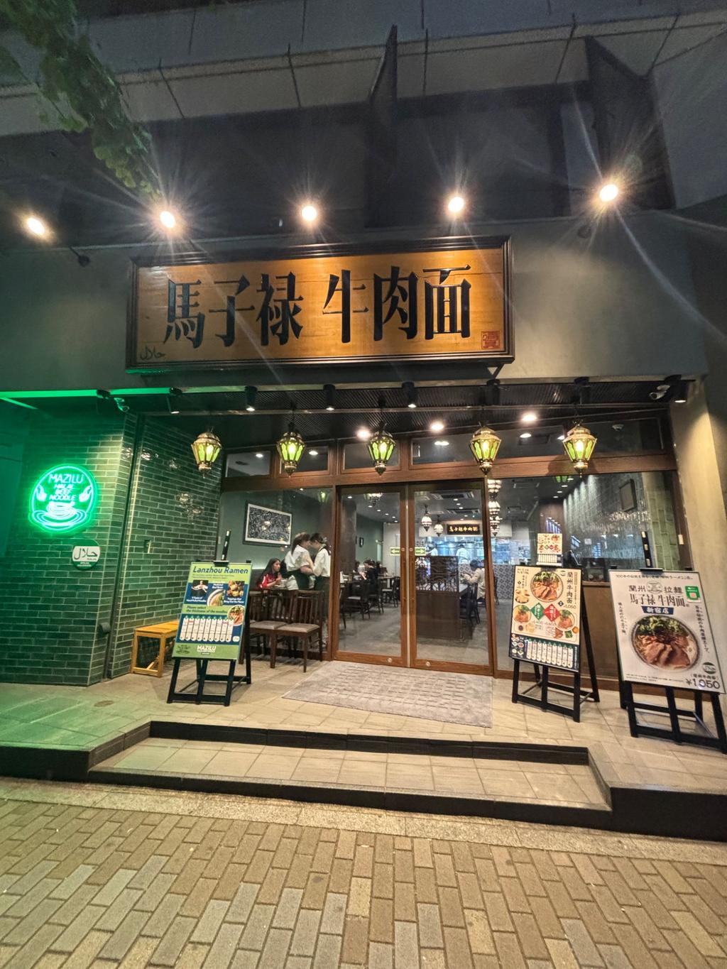 レポート画像