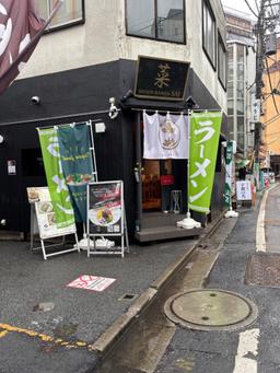 レポート画像
