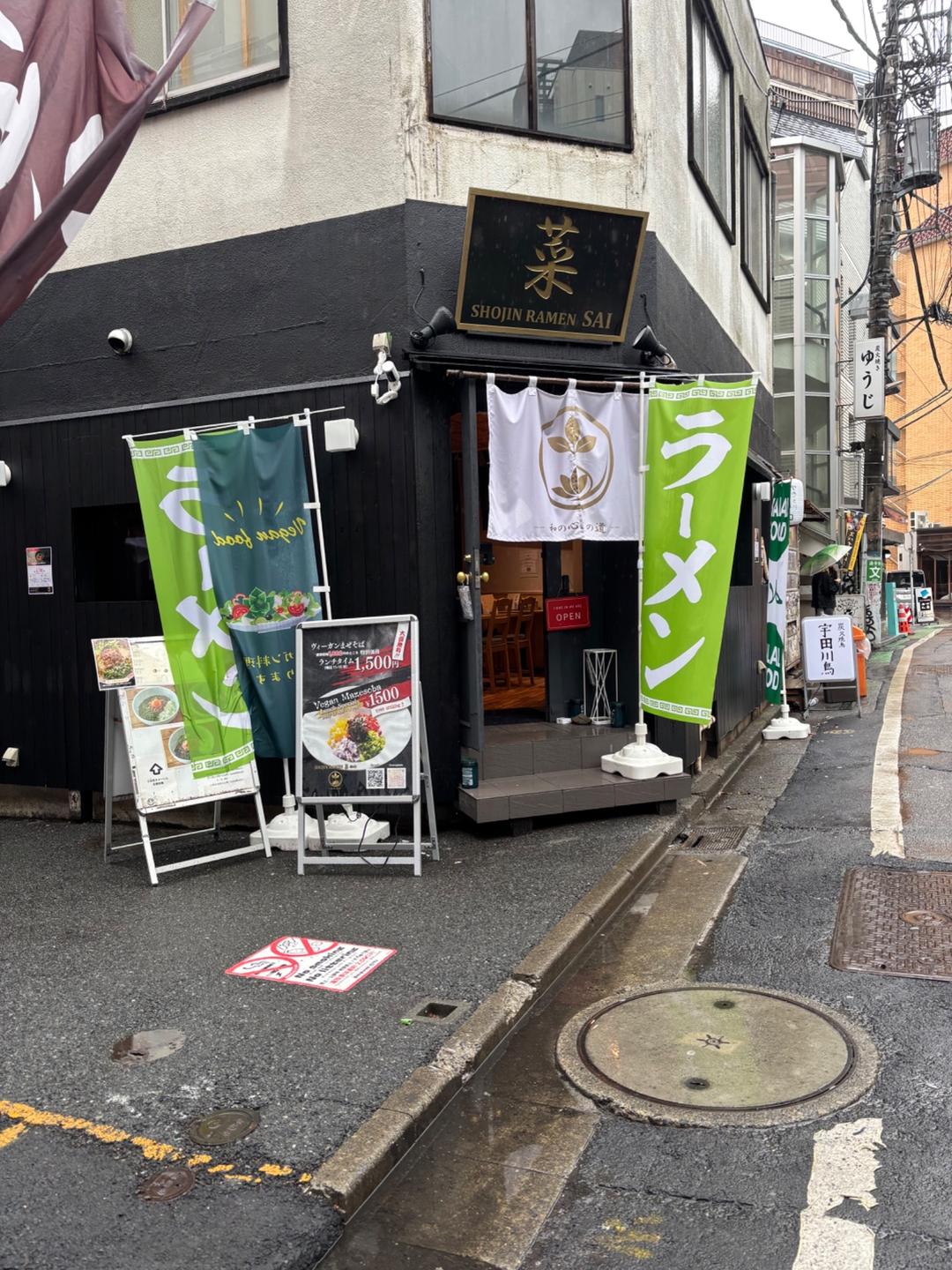 カバー画像