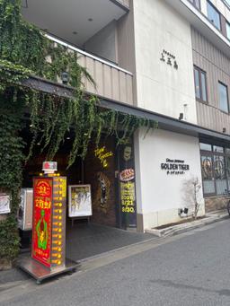 Report image