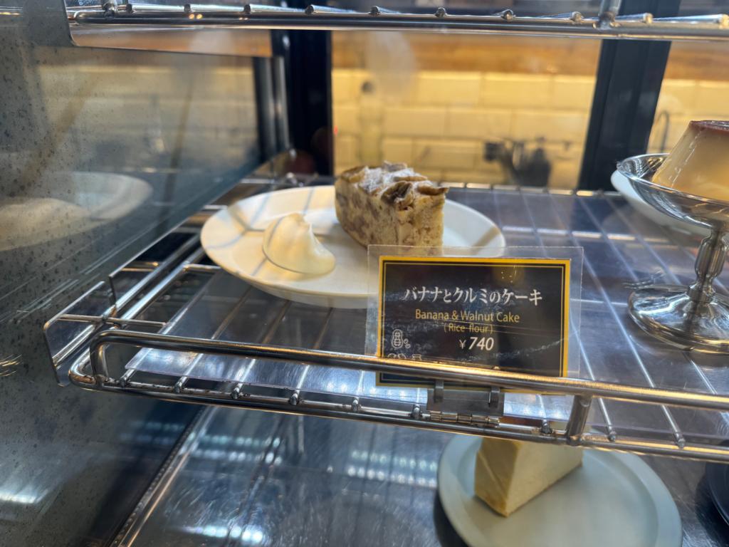 レポート画像